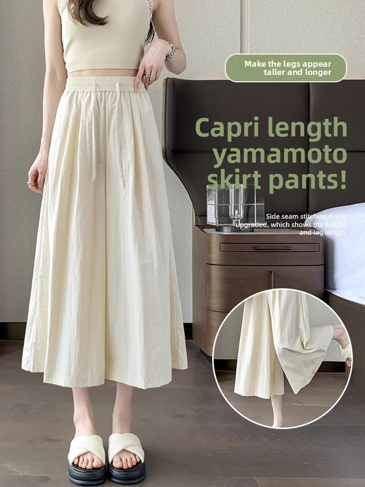 Seven points-apricot color / S