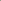 Luca™ Essential Linen Tee – photo 5